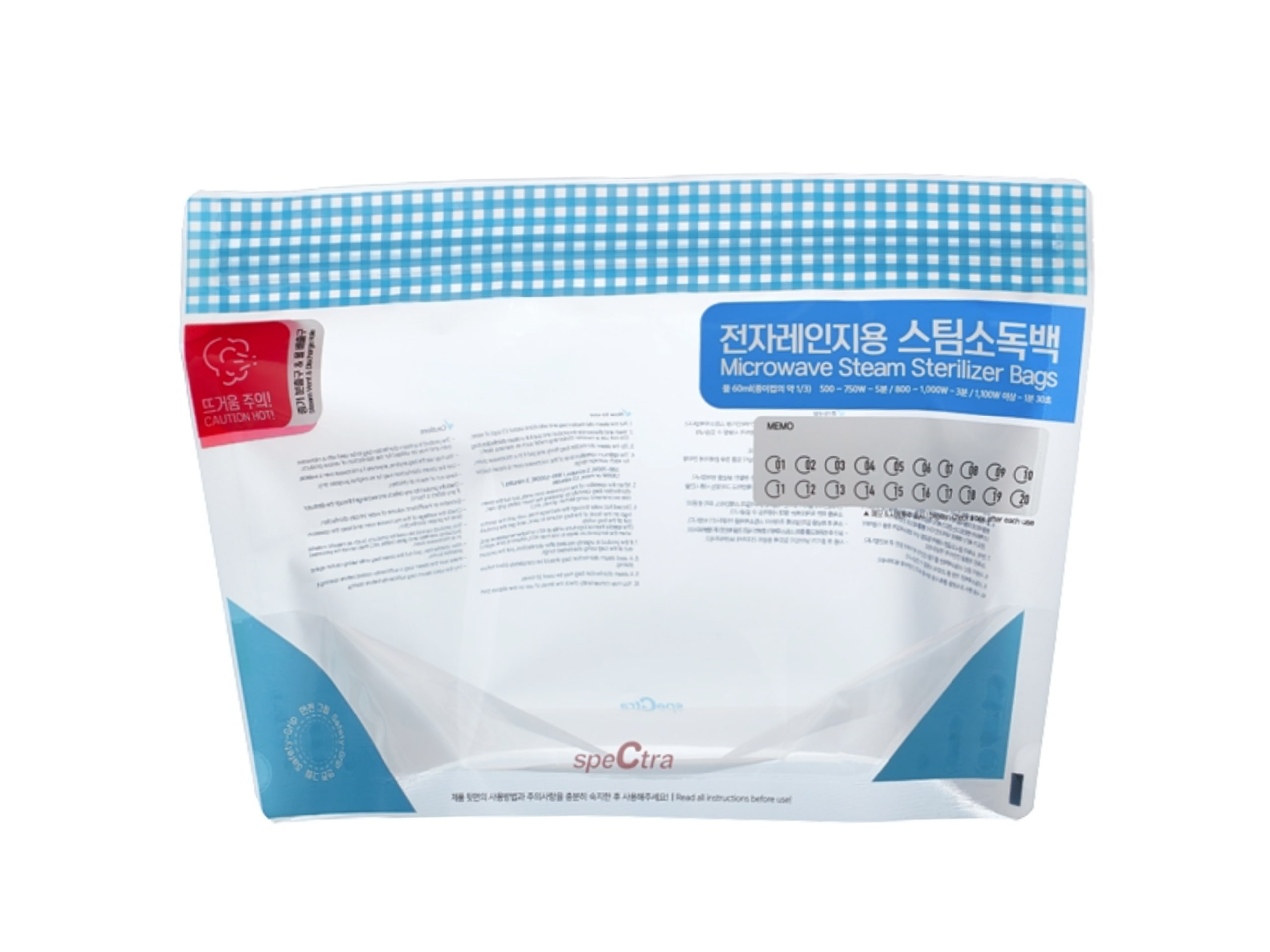 Evenflo Silicone Reusable Sanitizer Microwave Steam Bags : Target